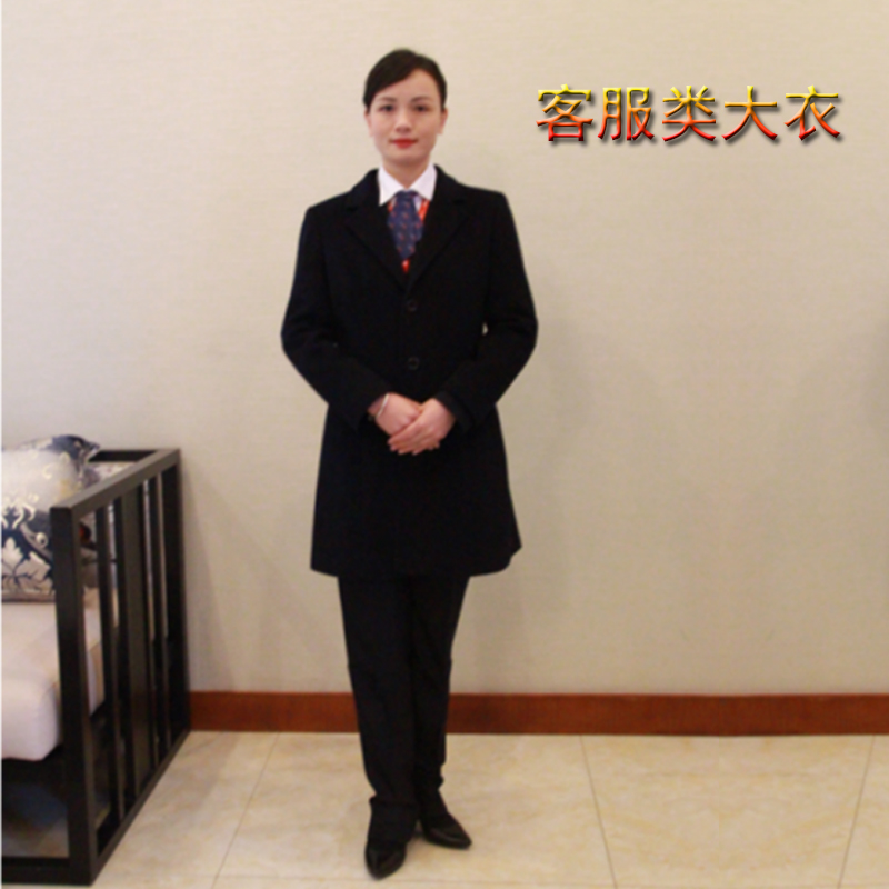 客服类大衣